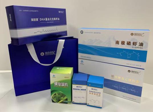 五原包装盒定制